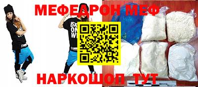 наркотики Гай