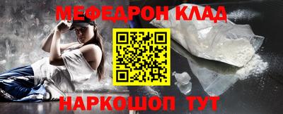 амфетамин Гатчина
