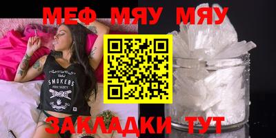 амфетамин Гатчина