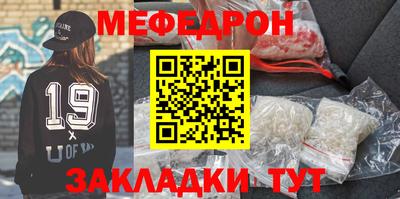 амфетамин Гатчина