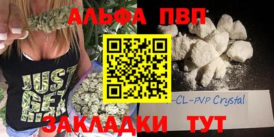 амфетамин Гатчина