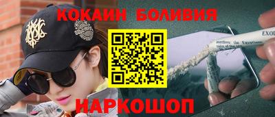 скорость mdpv Гагарин