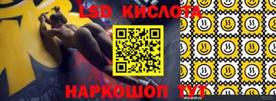 дурь Михайловка