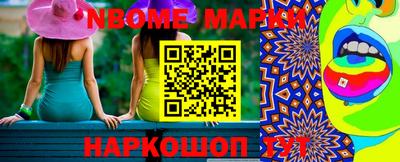 амфетамин Гатчина