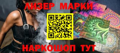 скорость mdpv Гагарин