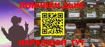 скорость mdpv Гагарин