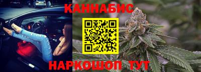 амфетамин Гатчина
