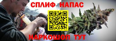 амфетамин Гатчина