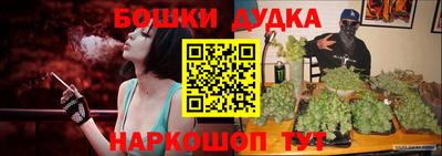 амфетамин Гатчина