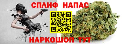 скорость mdpv Гагарин