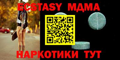 скорость mdpv Гагарин