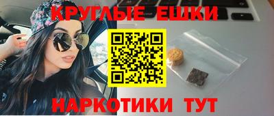 скорость mdpv Гагарин