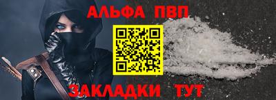 амфетамин Гатчина
