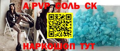 амфетамин Гатчина