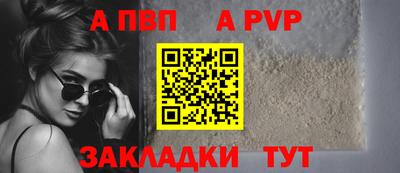 амфетамин Гатчина