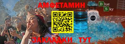 наркотики Гай