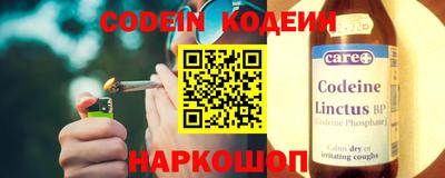 амфетамин Гатчина