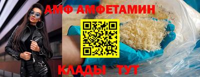 наркотики Гай