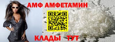скорость mdpv Гагарин