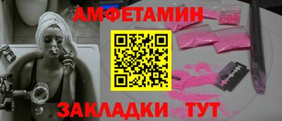 скорость mdpv Гагарин