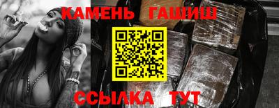 скорость mdpv Гагарин