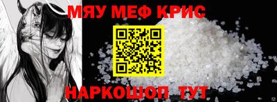 скорость mdpv Гагарин