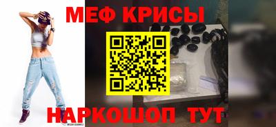 амфетамин Гатчина