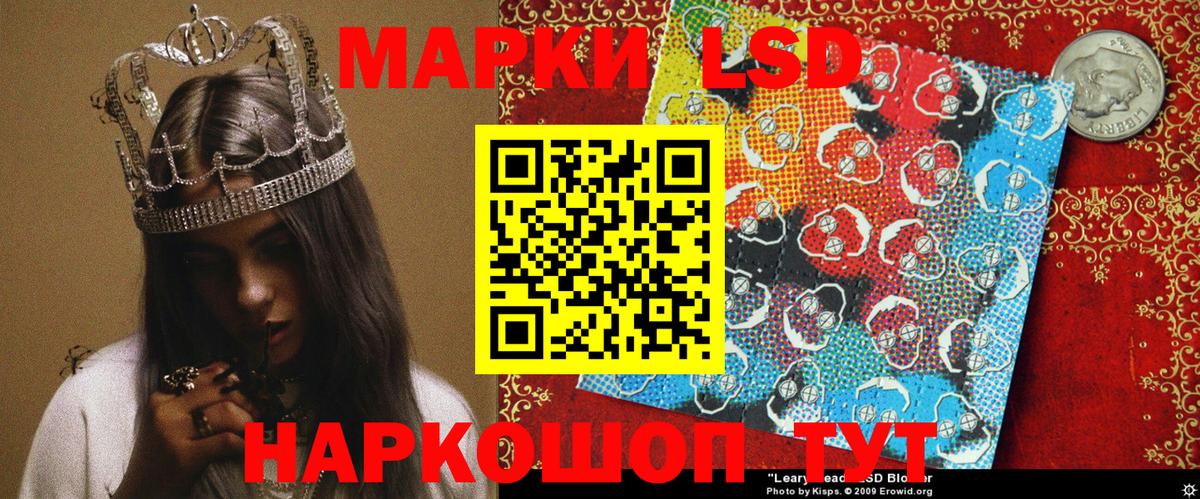 ГАШ  Кокаин  Марихуана  Меф кристаллы  Новоалтайск  Вход с VPN  Где найти наркотики?  КЕТАМИН 